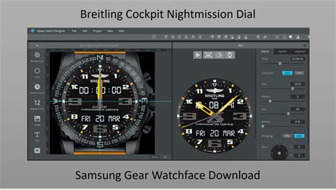 Download the Breitling Cockpit Nightmission Dial watchface